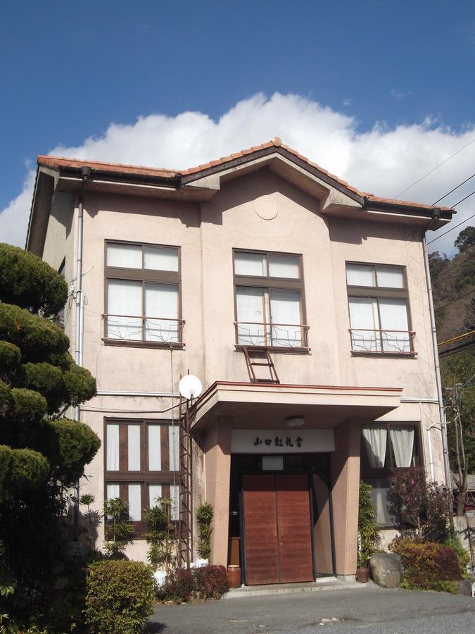 Yamaguchi Koukasha Hotel Екстериор снимка